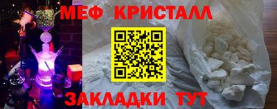 винт Апрелевка