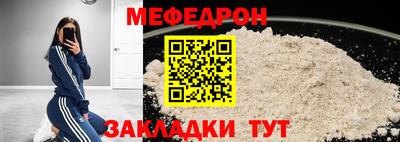 винт Апрелевка