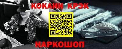 сатива Аргун