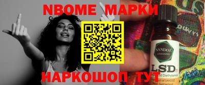 сатива Аргун