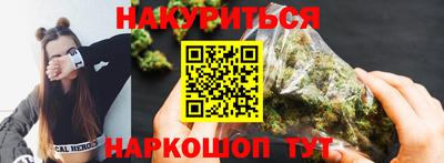 марки lsd Балахна