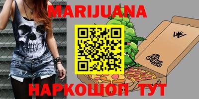 винт Апрелевка