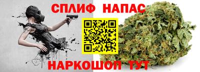 винт Апрелевка