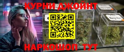 винт Апрелевка