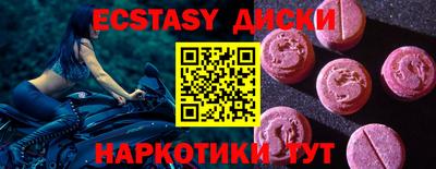 сатива Аргун