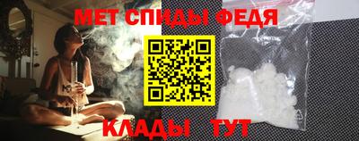 сатива Аргун
