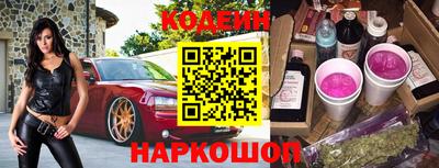 винт Апрелевка