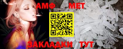 сатива Аргун