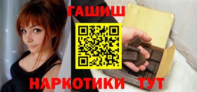 сатива Аргун