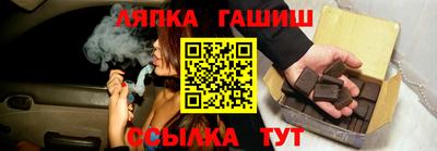 сатива Аргун