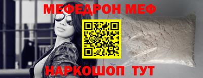 винт Апрелевка