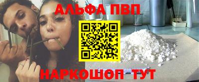 сатива Аргун
