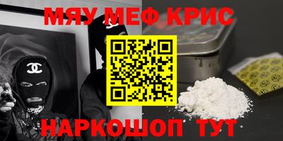 сатива Аргун